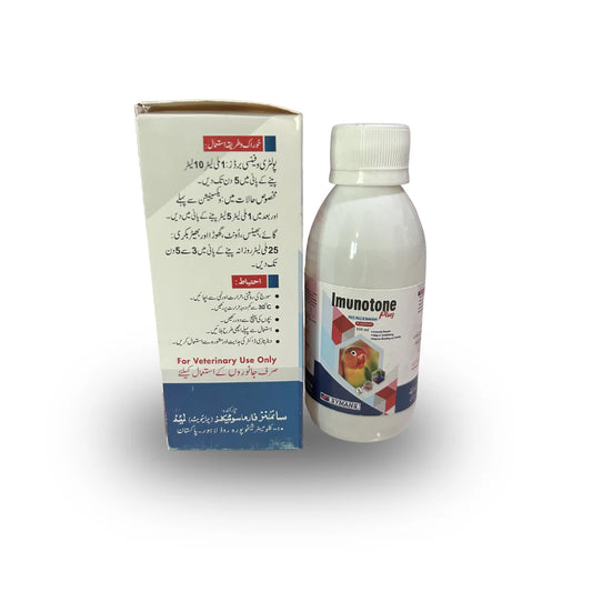 IMUNOTONE Plus Suspension (مدافعتی نظام مضبوط کرنے کے لیے)