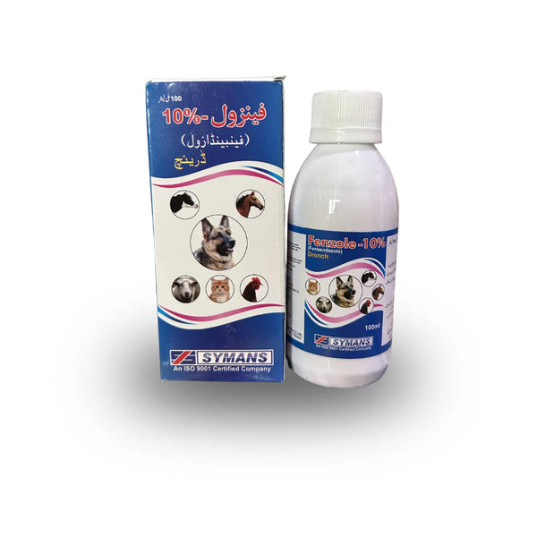 Fenzole 10% Drench (پیٹ کے کیڑے ختم کرنے کی دوا)
