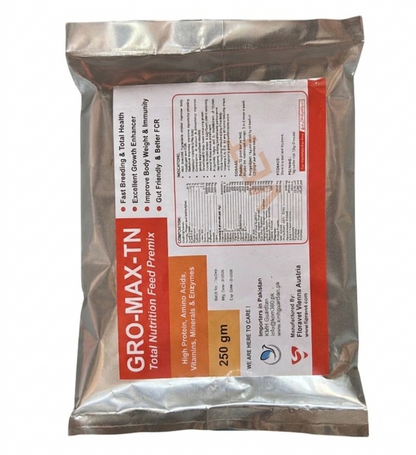 GRO-MAX TN Powder (نشوونما، وزن اور طاقت بڑھانے کا سپلیمنٹ)