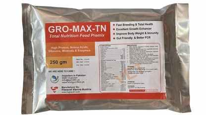 GRO-MAX TN Powder (نشوونما، وزن اور طاقت بڑھانے کا سپلیمنٹ)