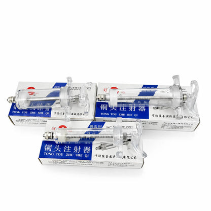 Imported Syringe With adjustable Sizes
