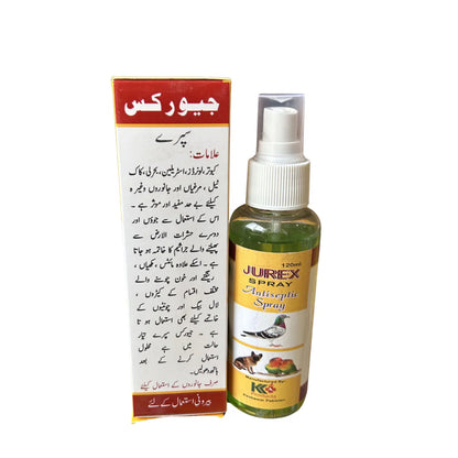 JUREX Antiseptic Spray (زخموں اور انفیکشن کے لیے)