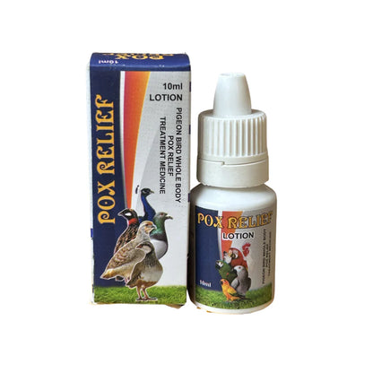 Pox Relief Lotion (برڈ پاکس اور جلدی زخموں کے علاج کی دوا)