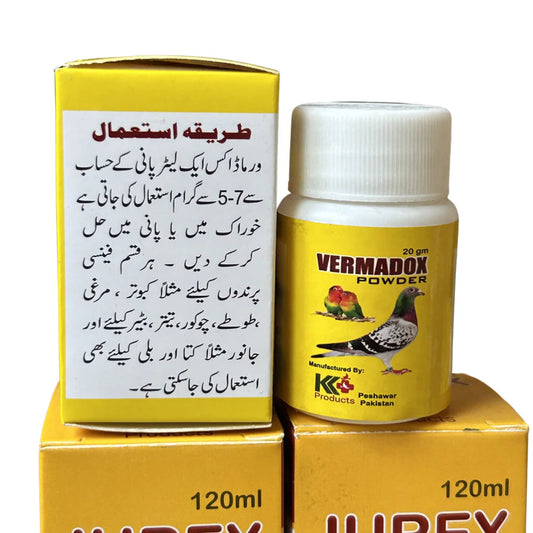 Vermadox Powder (پرندوں کے پیٹ کے کیڑے ختم کرنے کی دوا)