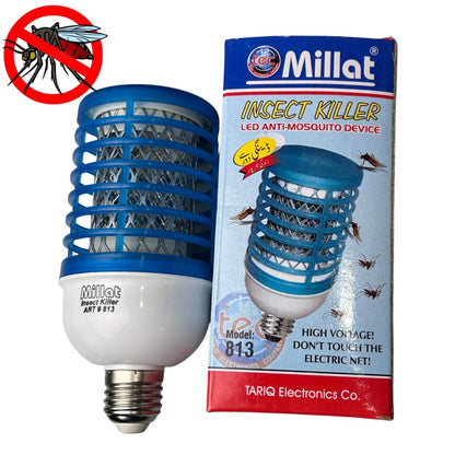 Millat Insect Killer Bulb (مچھر اور کیڑے ختم کرنے کے لیے)