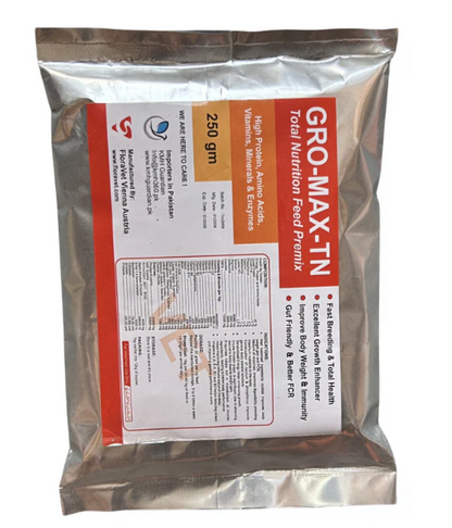 GRO-MAX TN Powder (نشوونما، وزن اور طاقت بڑھانے کا سپلیمنٹ)